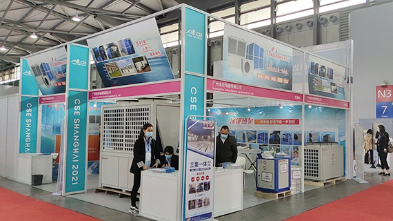Jinlun group participates in Shanghai Swimming Pool Spa Exhibition