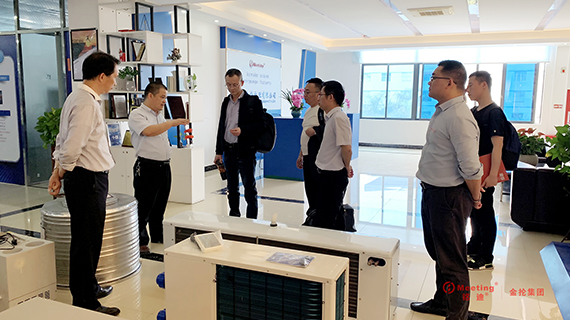 Leaders Of Yuetang Investment Promotion Bureau Of Xiangtan City Visit Jinlun Group