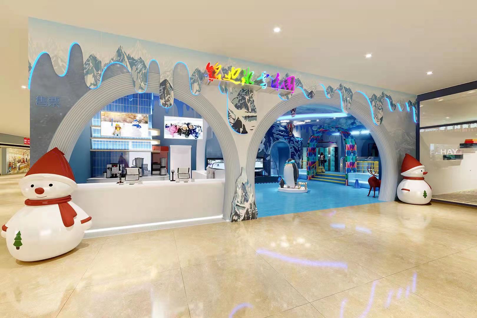 Jinlunmingdi ice Park Zhanjiang store opened in May