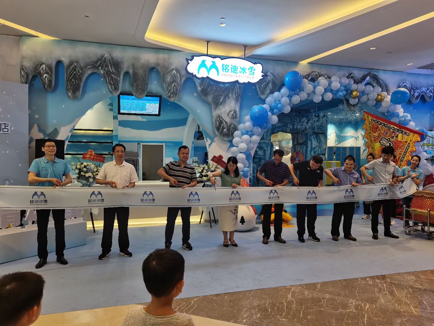 Warm congratulations on the grand trial operation of Zhanjiang store of Mingdi ice and snow paradise on May 22